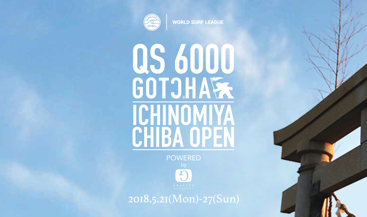 Ichinomiya Chiba Open 2018