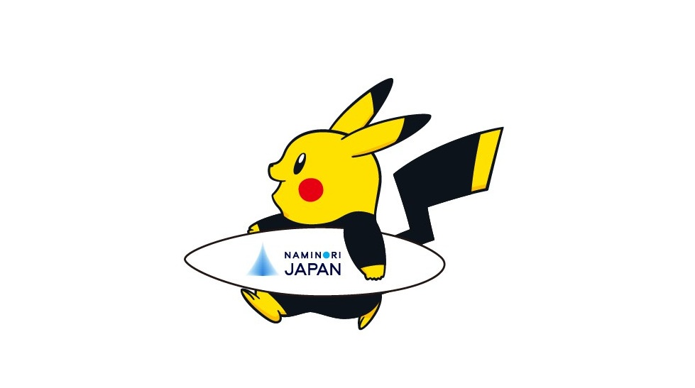 Pikachu se convierte en la mascota de la liga de surf japonesa 