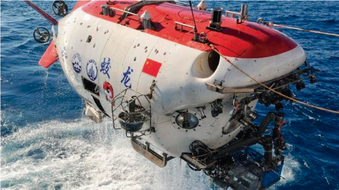Desarrollan capsula capaz de llegar a la parte m&aacute;s profunda del oc&eacute;ano 
