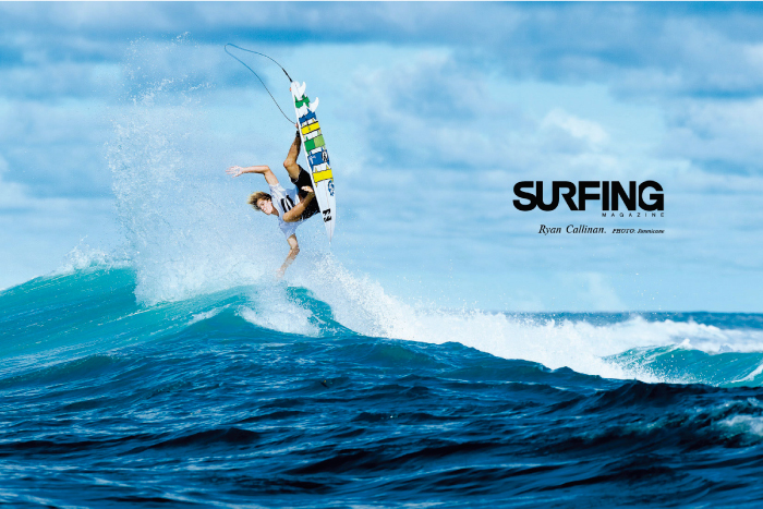 Internet vs papel: Despu&eacute;s de 53 a&ntilde;os SURFING Magazine no va m&aacute;s 