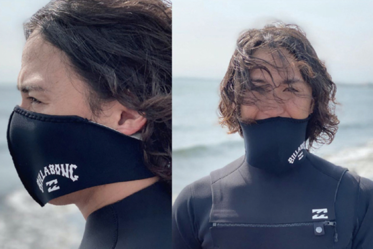 Mascarillas de neopreno se venden en Jap&oacute;n 